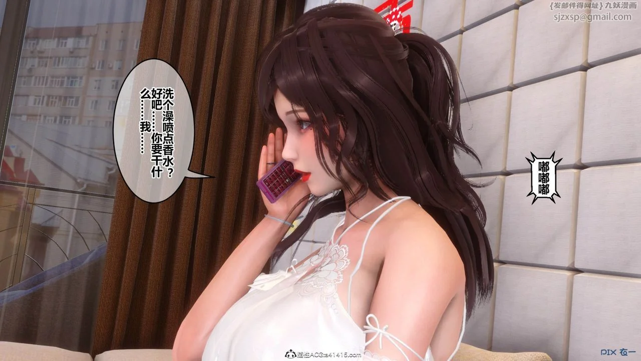 图片4区图片列表