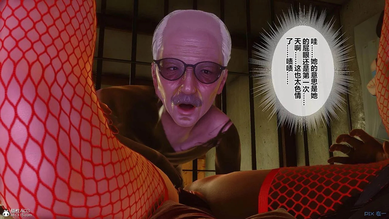 图片4区图片列表
