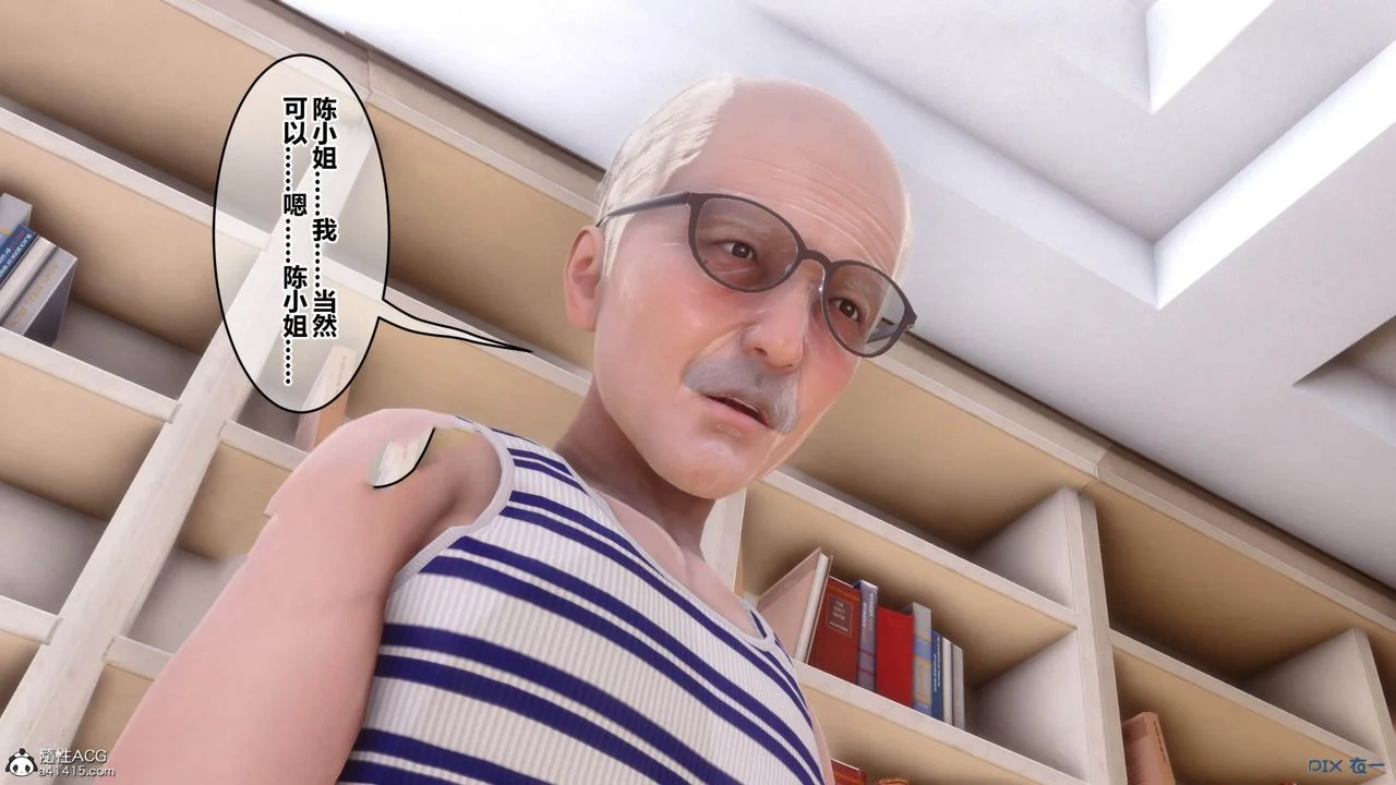 图片4区图片列表