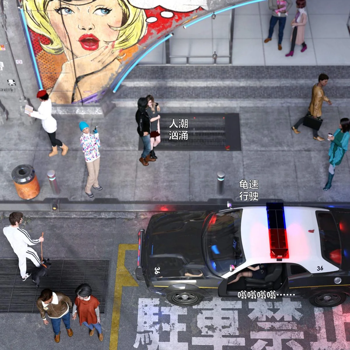 开心看漫画图片列表