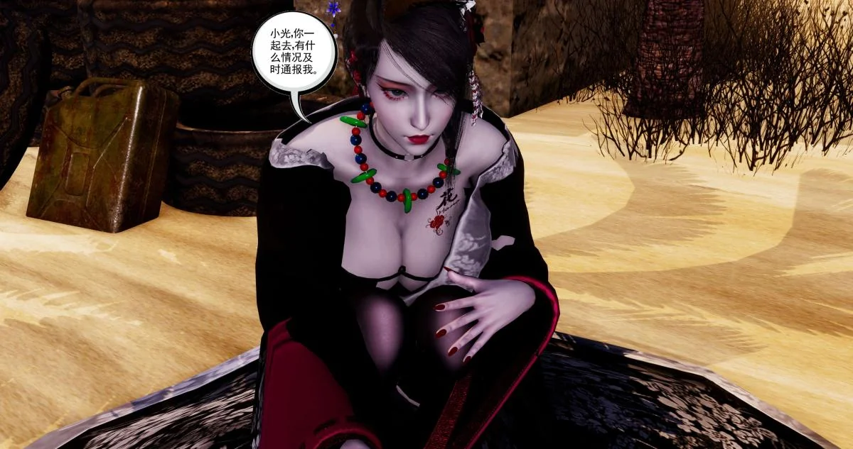 开心看漫画图片列表