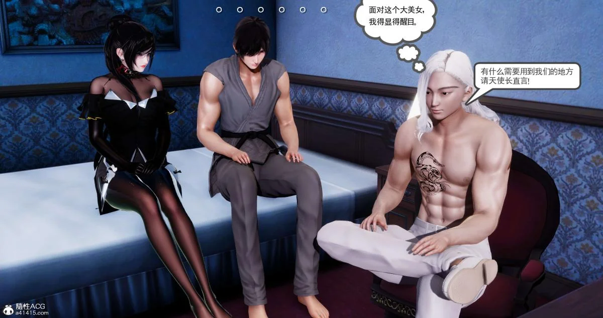 开心看漫画图片列表