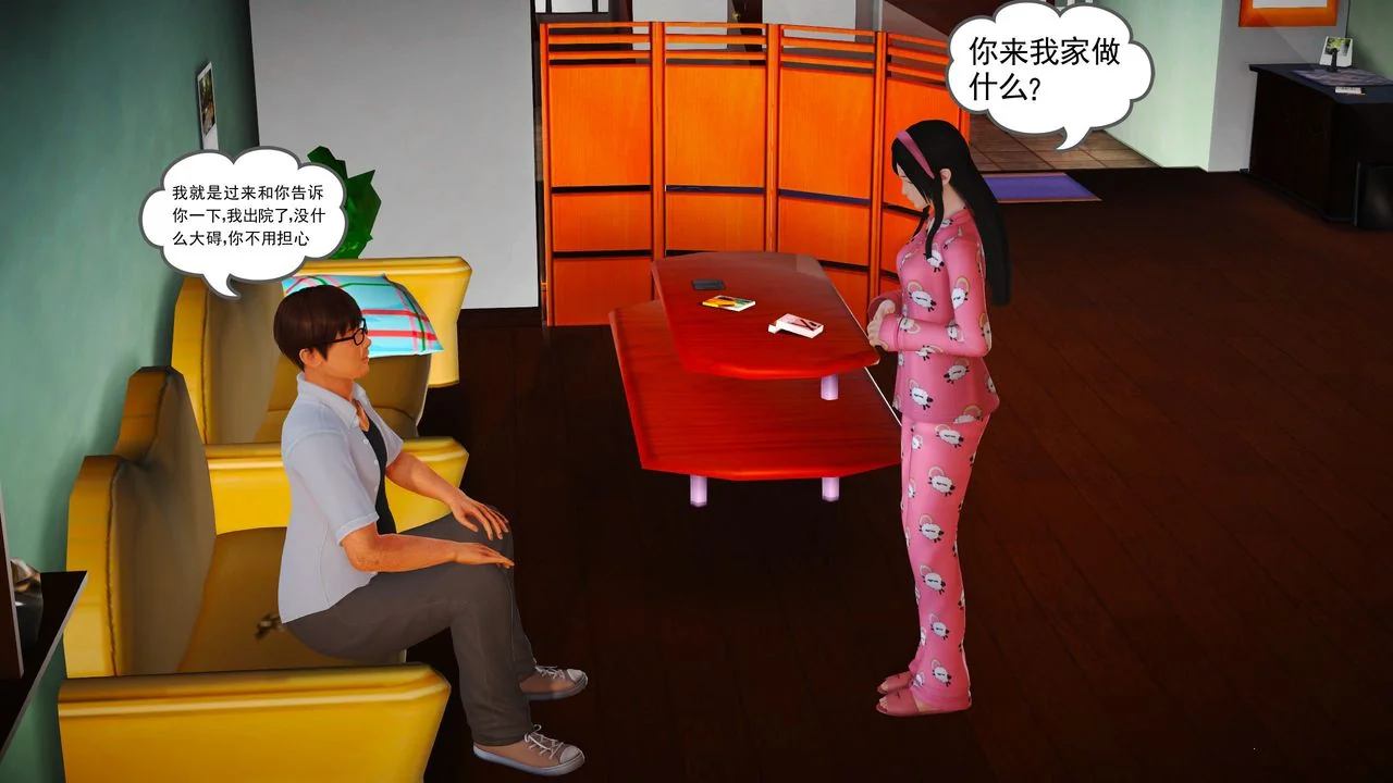 图片4区图片列表