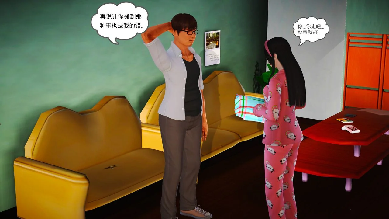 图片4区图片列表