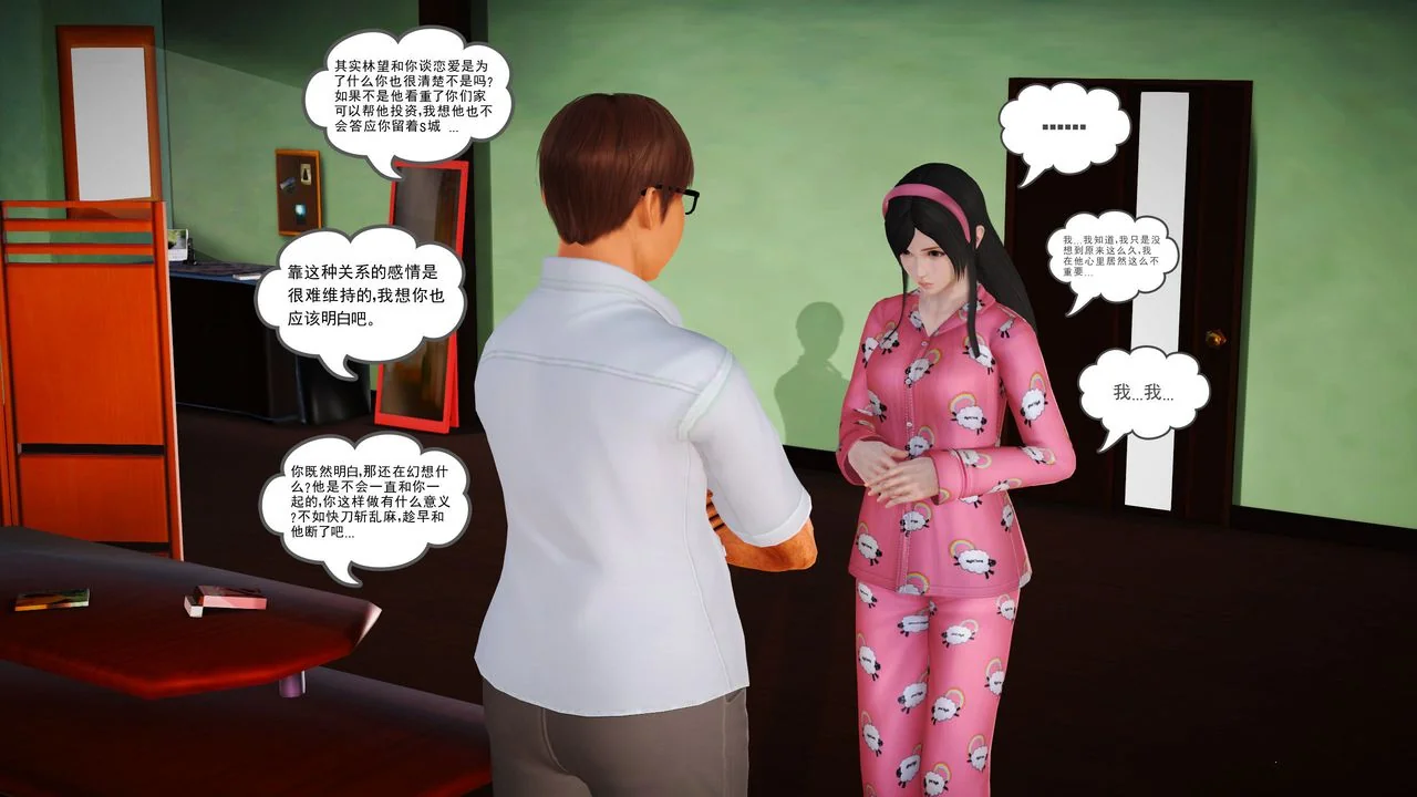 图片4区图片列表
