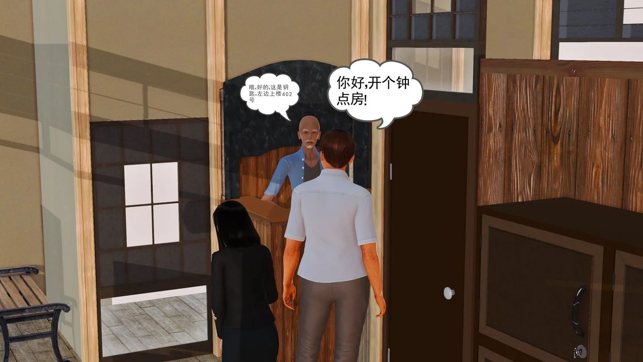 图片4区图片列表