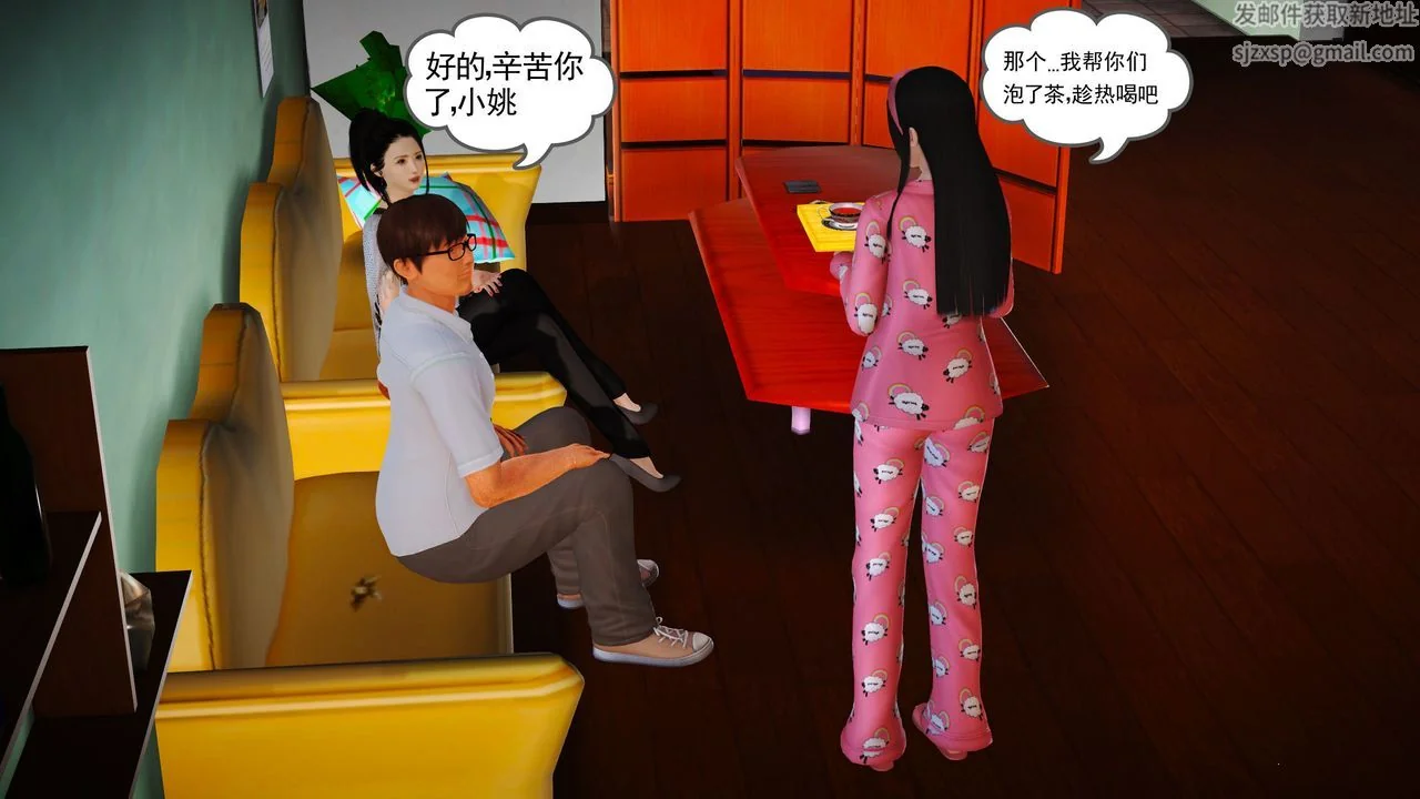 图片4区图片列表
