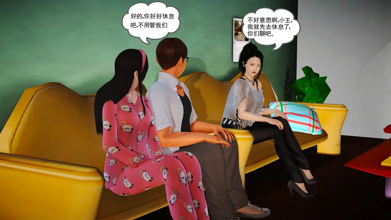 图片4区图片列表