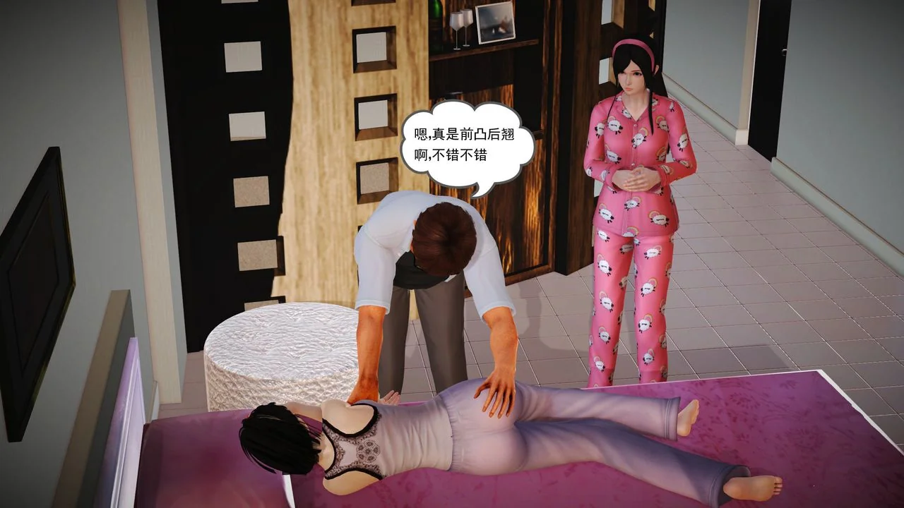 图片4区图片列表
