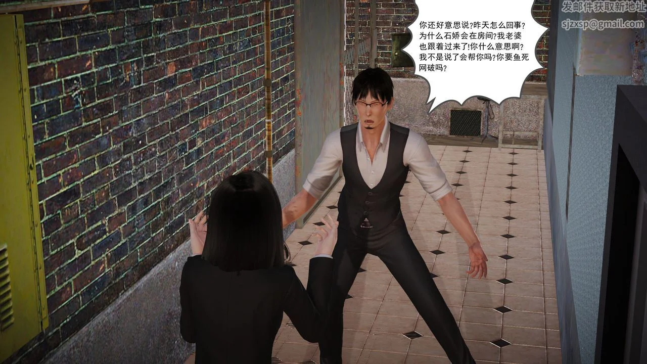 图片4区图片列表