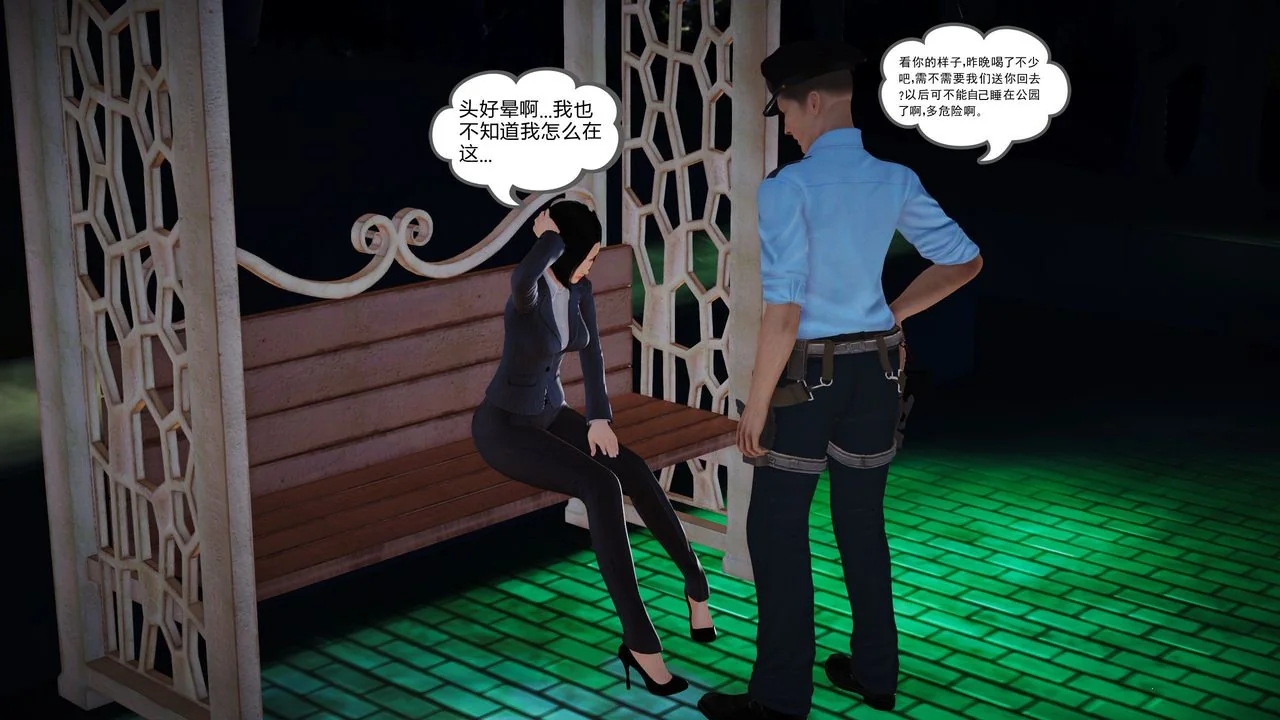 图片4区图片列表
