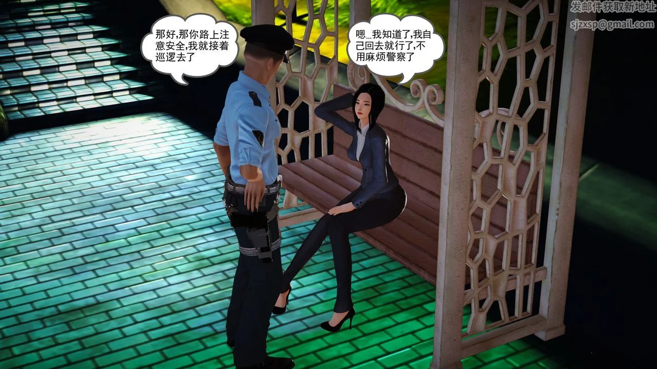 图片4区图片列表