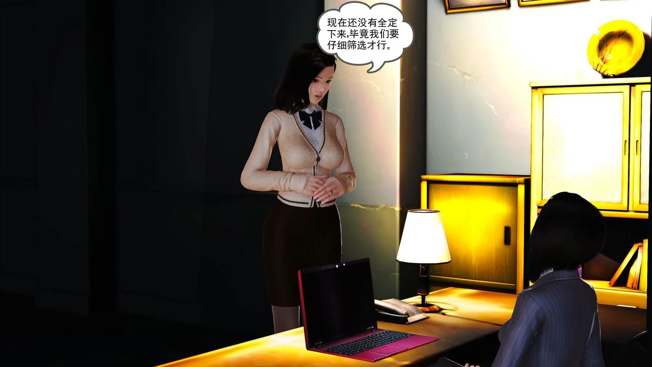 图片4区图片列表