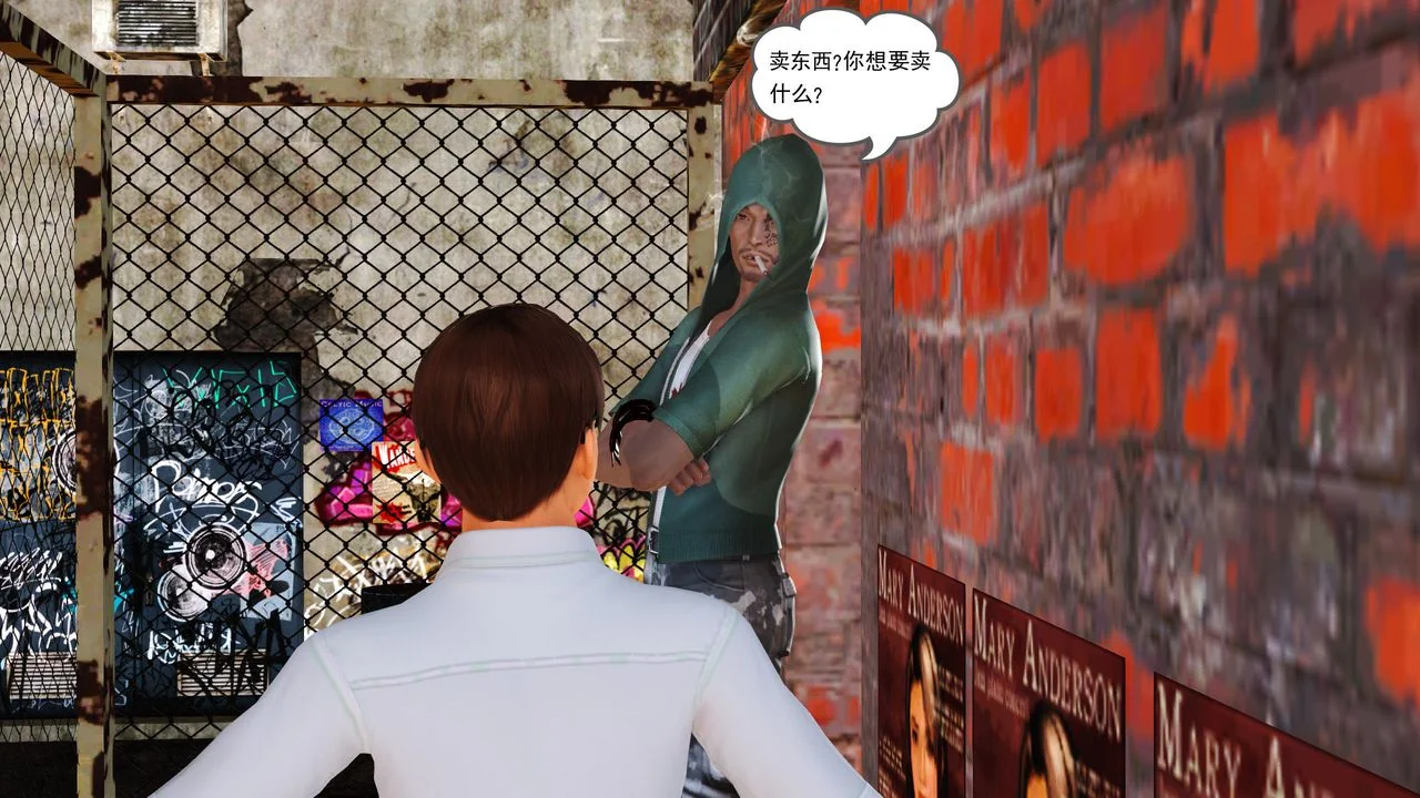 图片4区图片列表