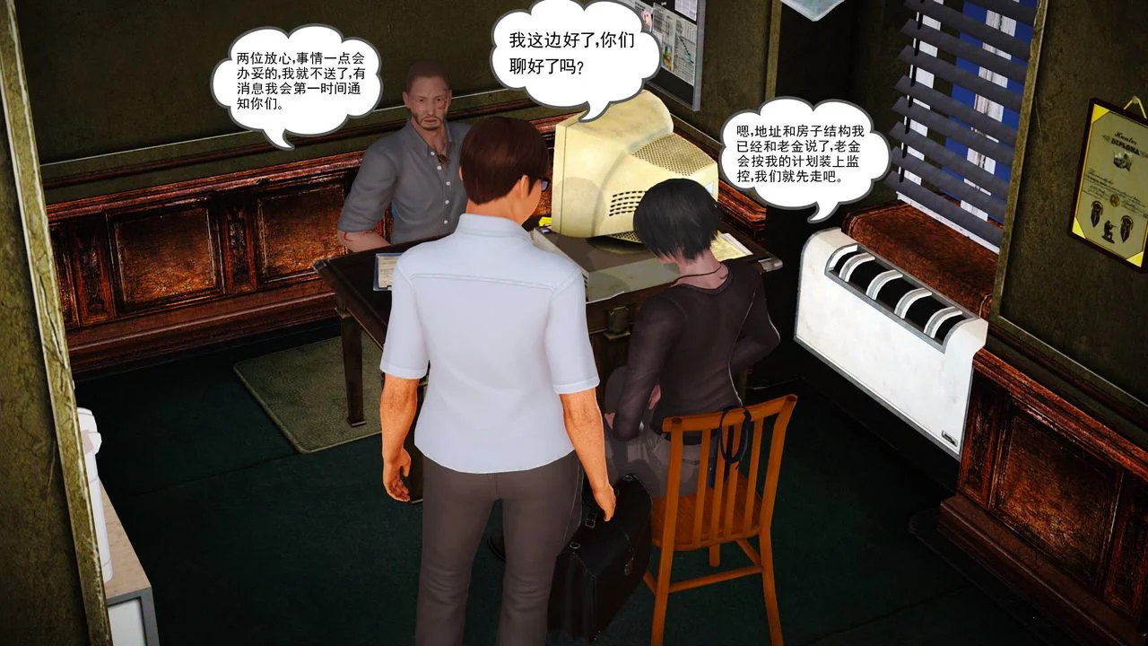 图片4区图片列表