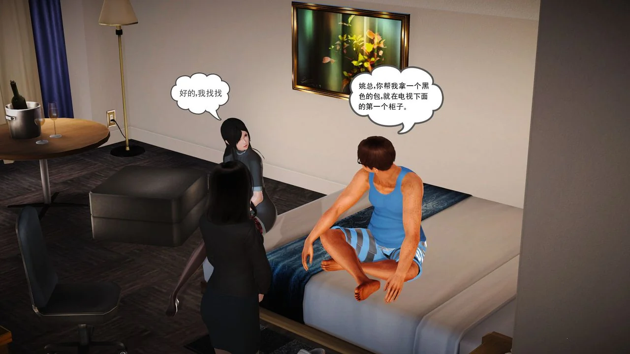 图片4区图片列表
