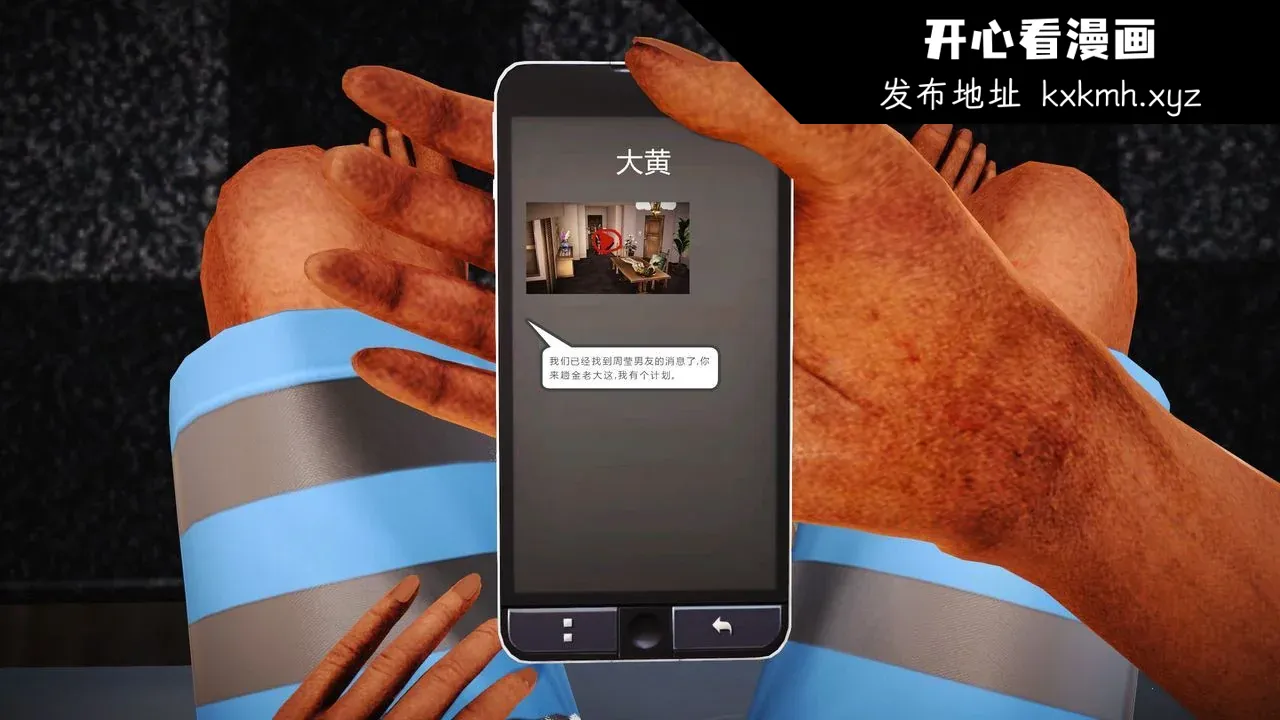 图片4区图片列表