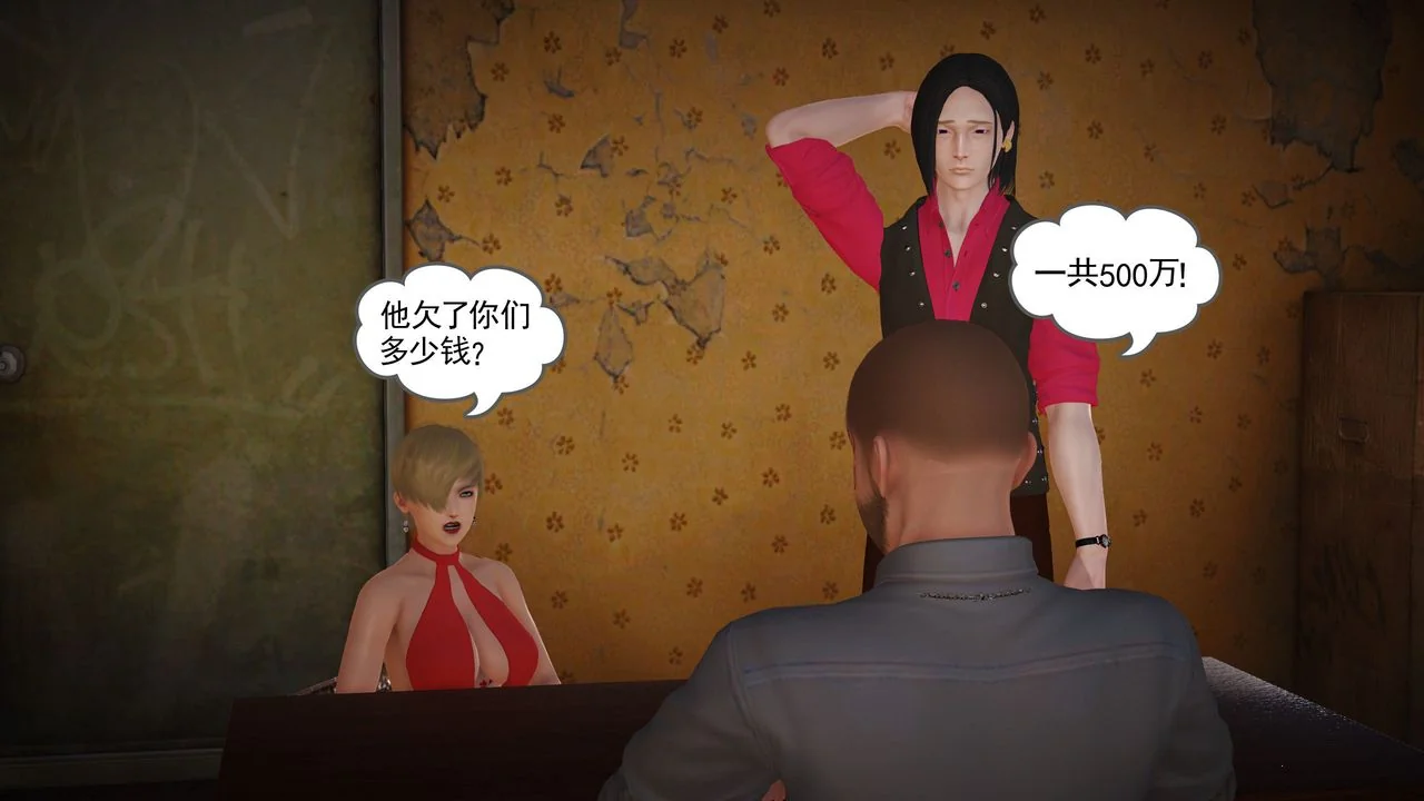 图片4区图片列表