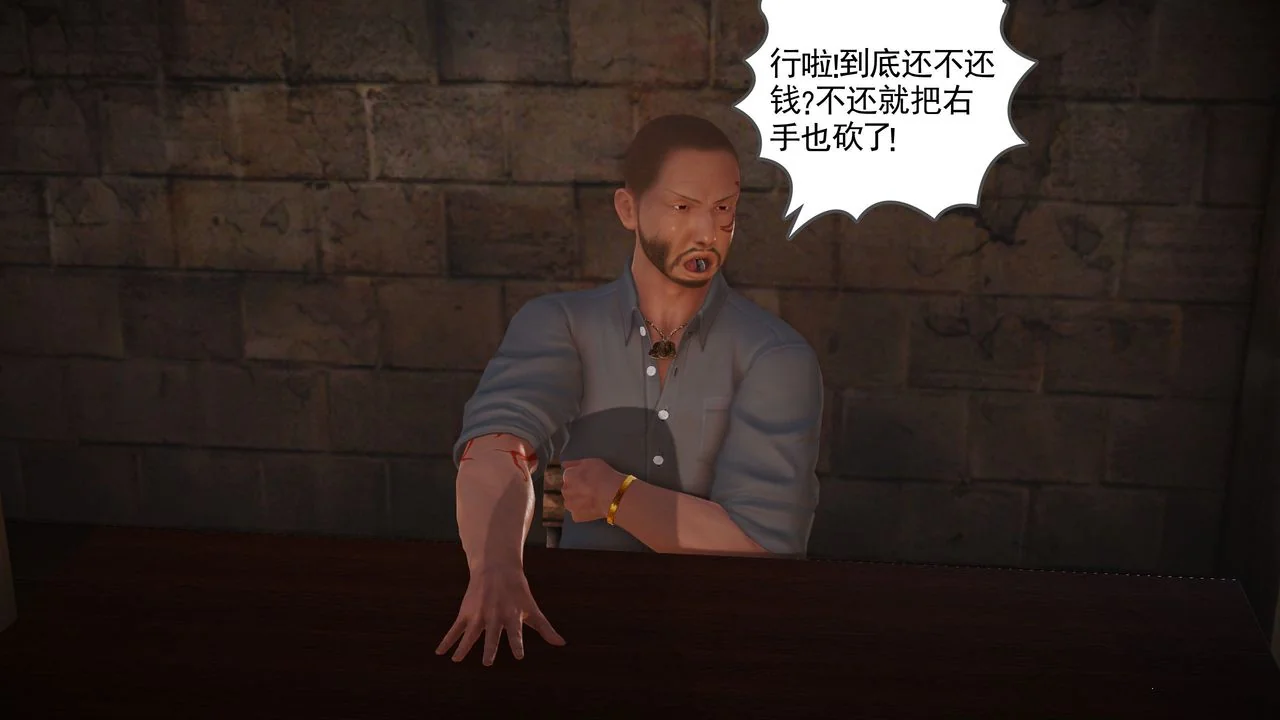 图片4区图片列表