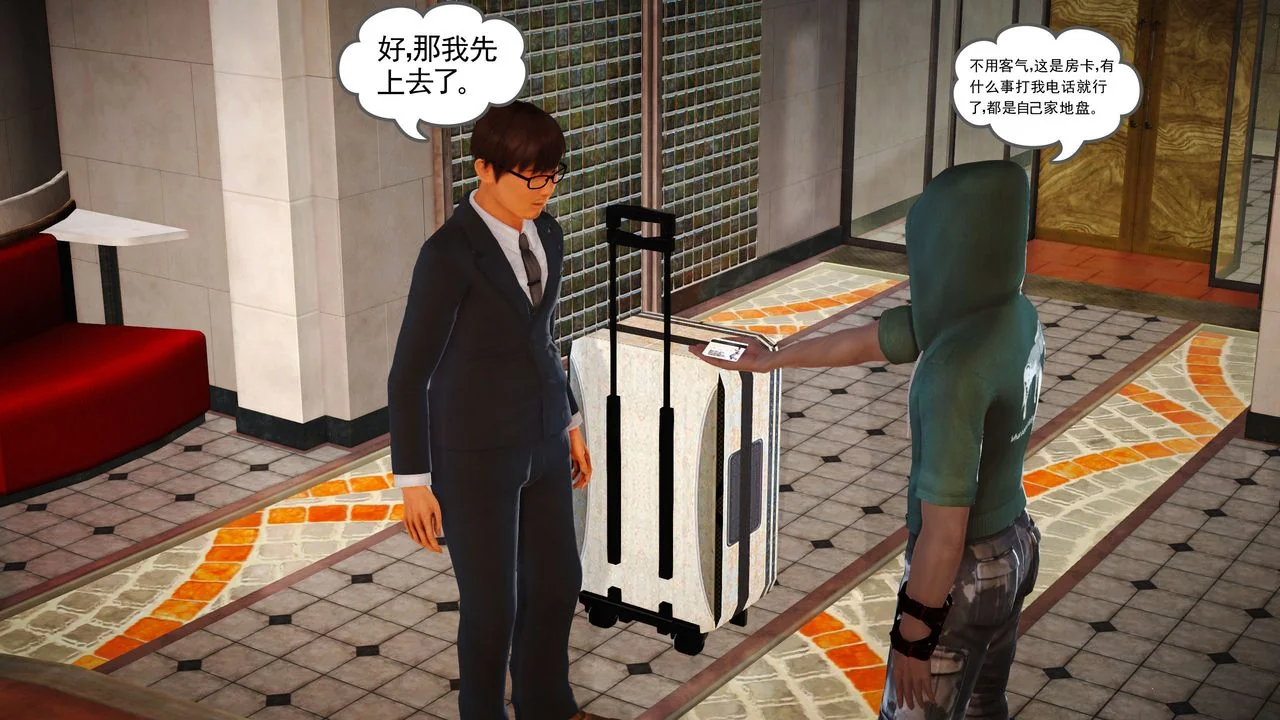 图片4区图片列表