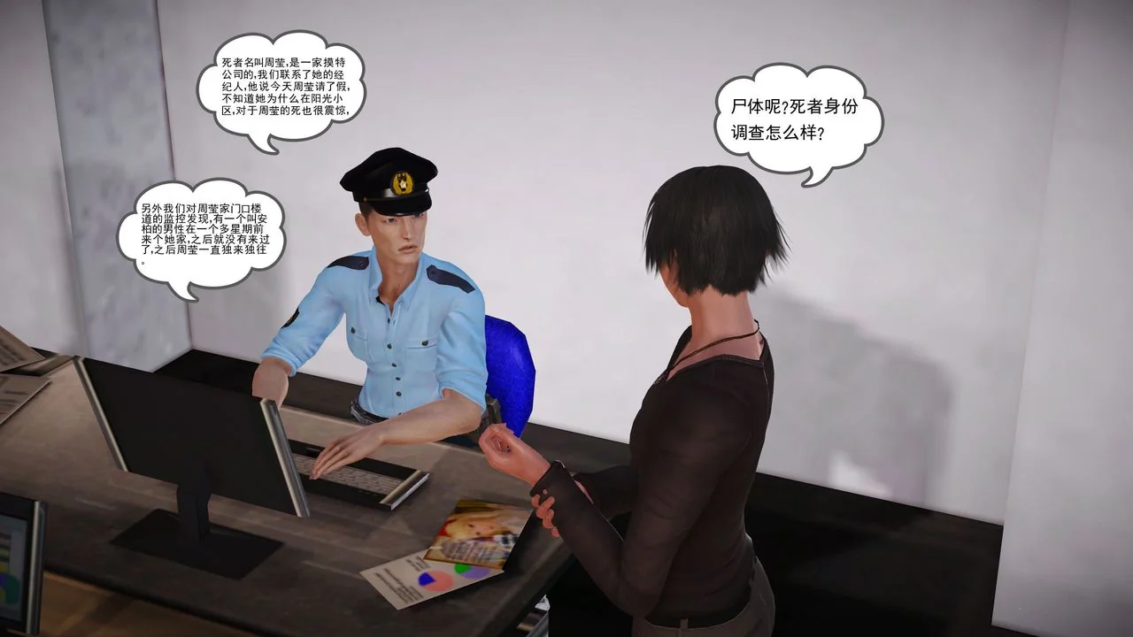 图片4区图片列表