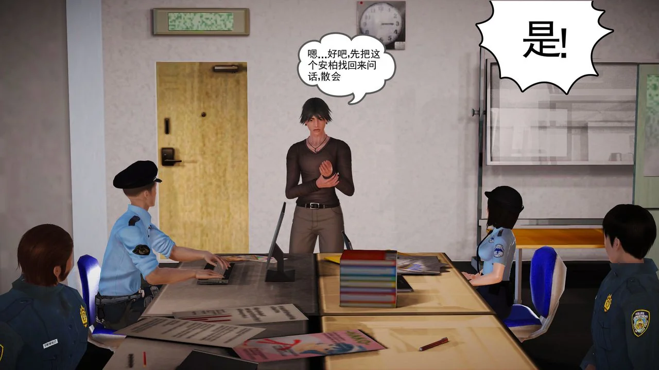 图片4区图片列表