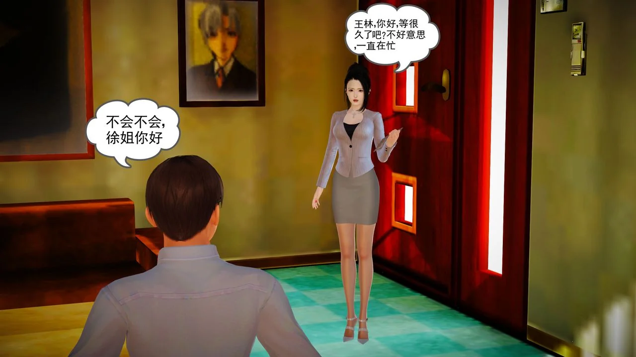 图片4区图片列表