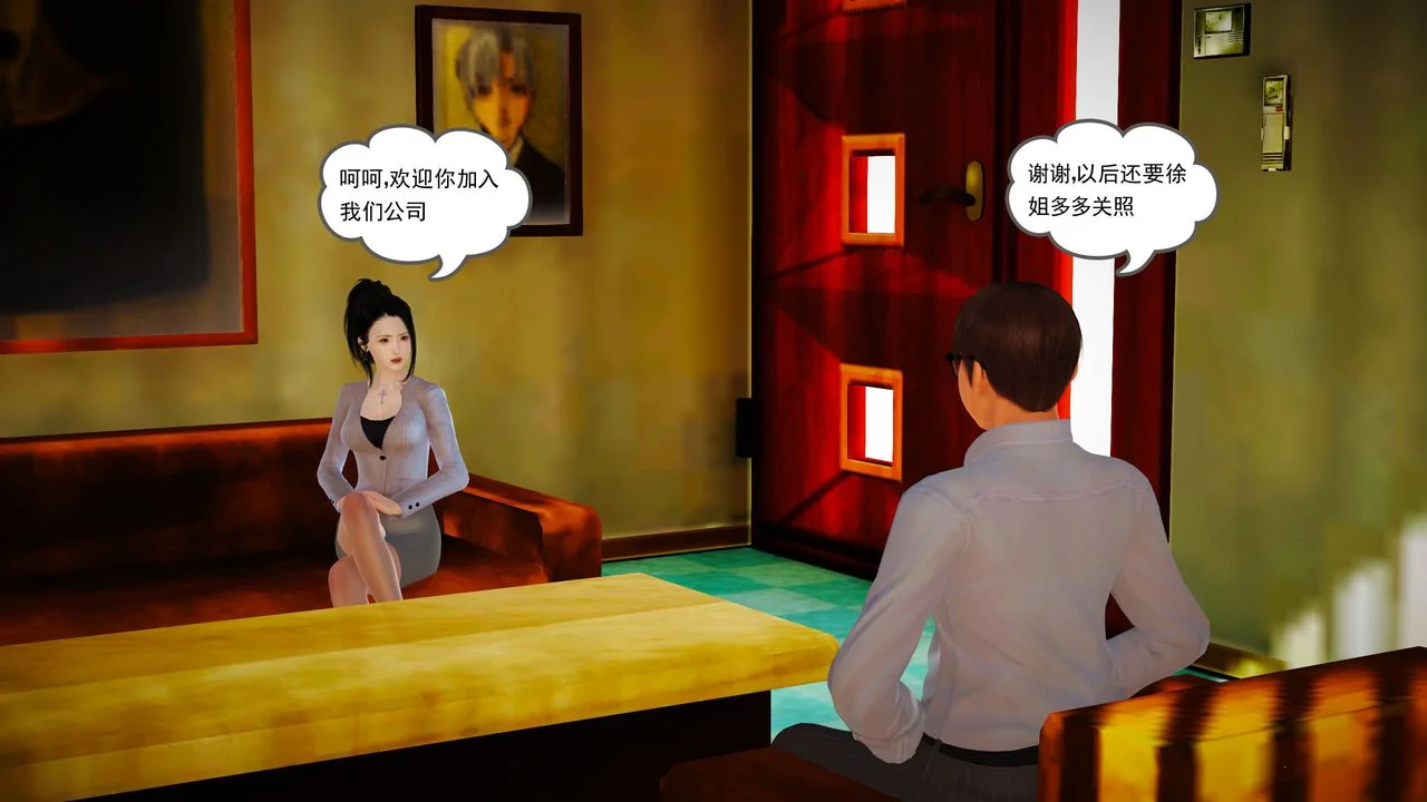 图片4区图片列表