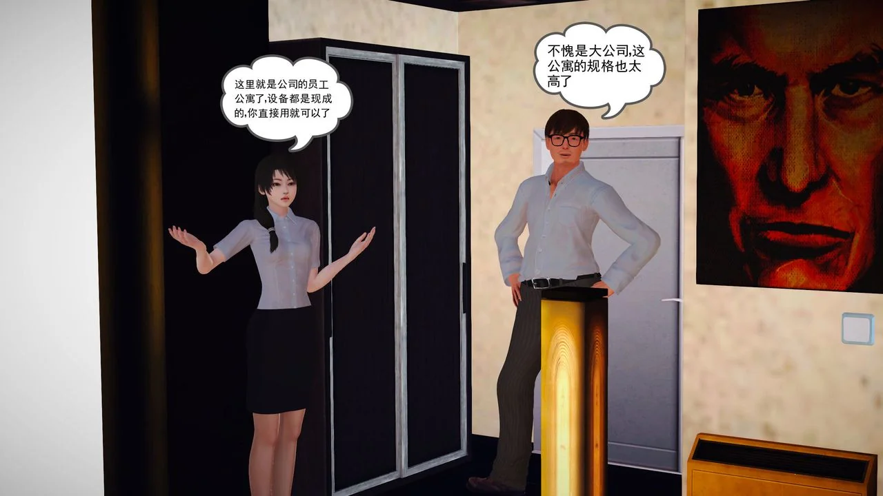 图片4区图片列表