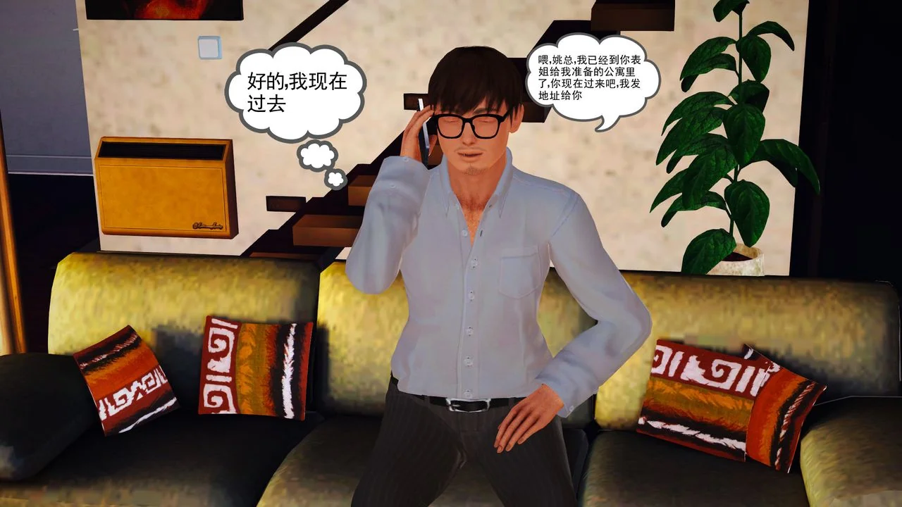 图片4区图片列表