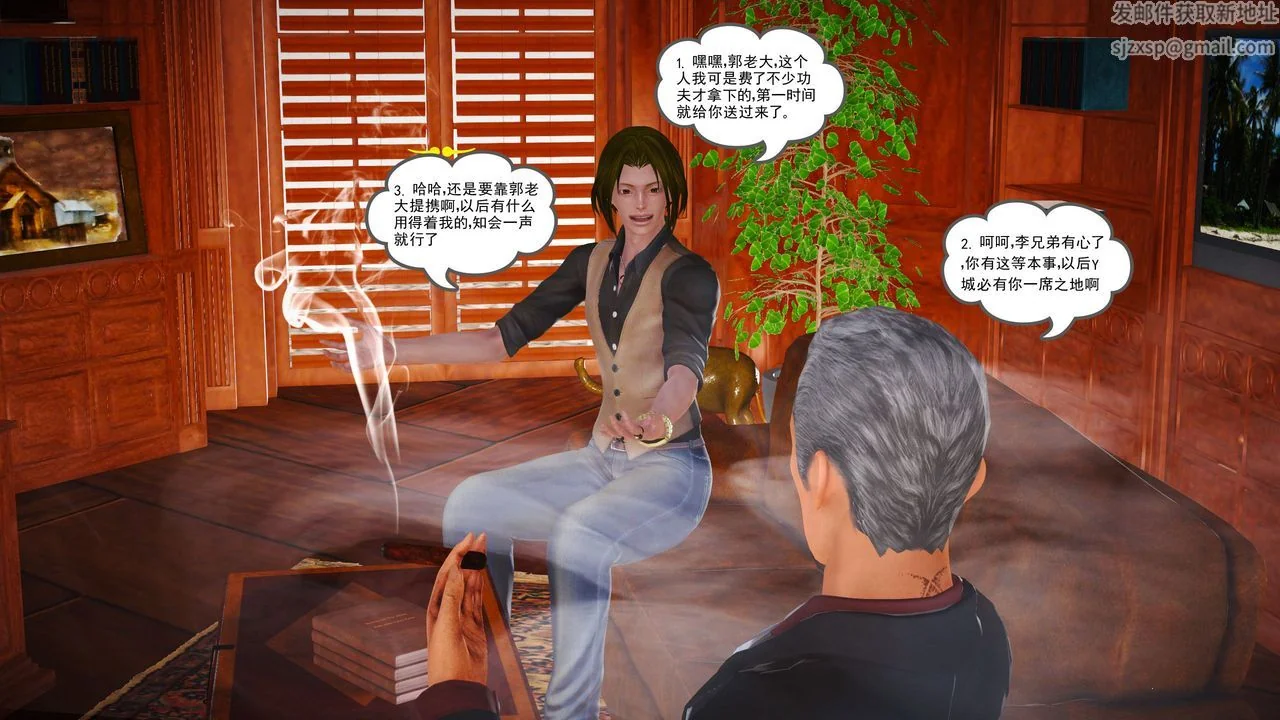 图片4区图片列表