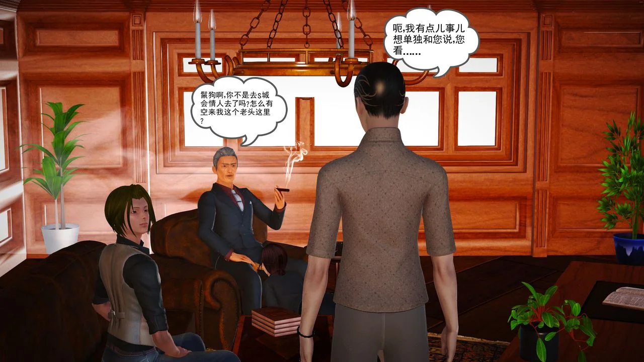 图片4区图片列表