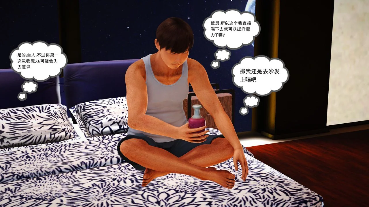 图片4区图片列表