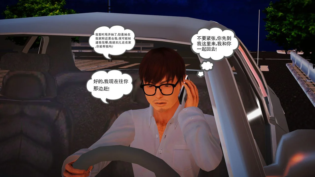 图片4区图片列表