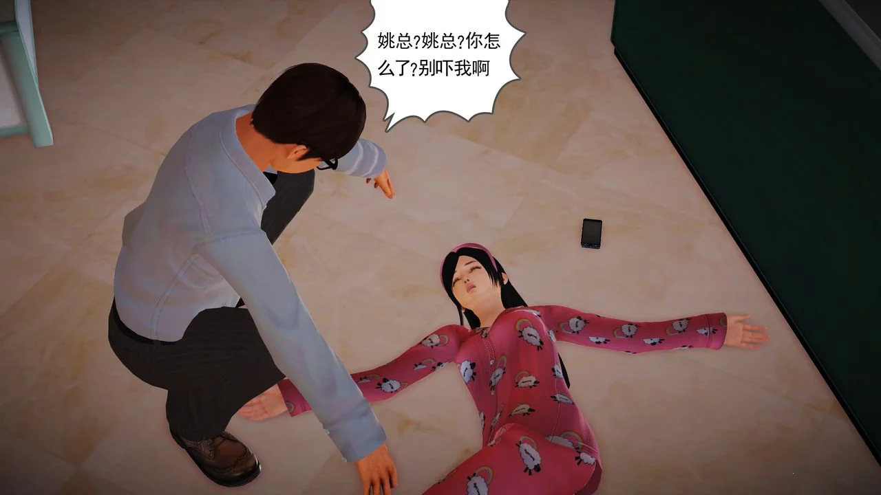 图片4区图片列表