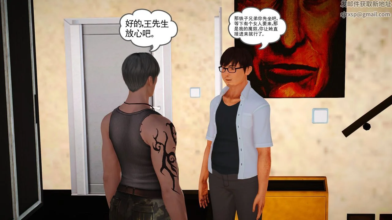 图片4区图片列表