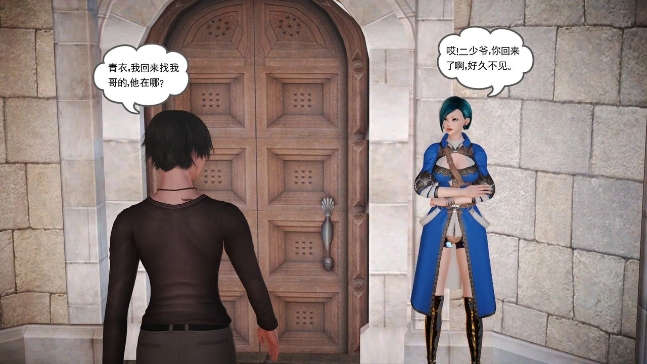 图片4区图片列表