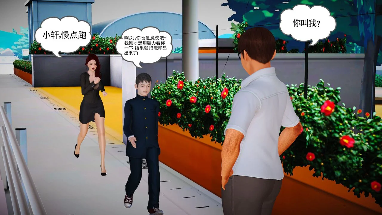 图片4区图片列表