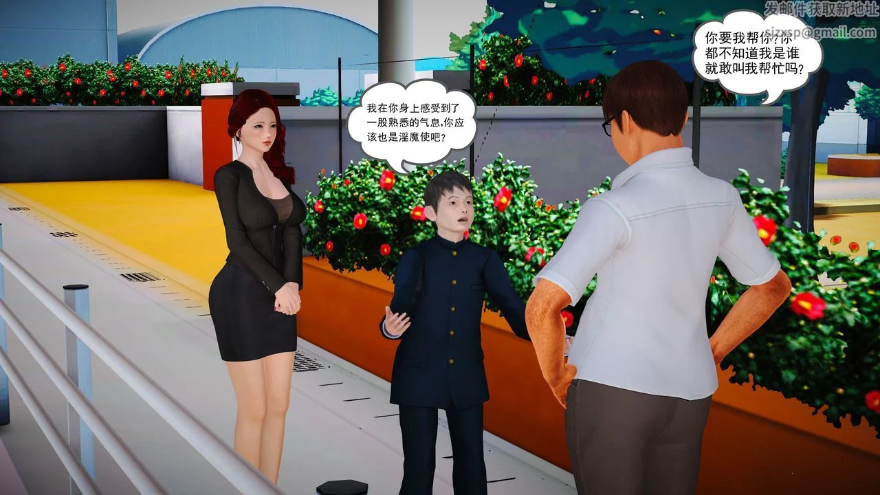 图片4区图片列表