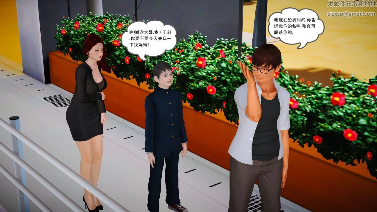 图片4区图片列表