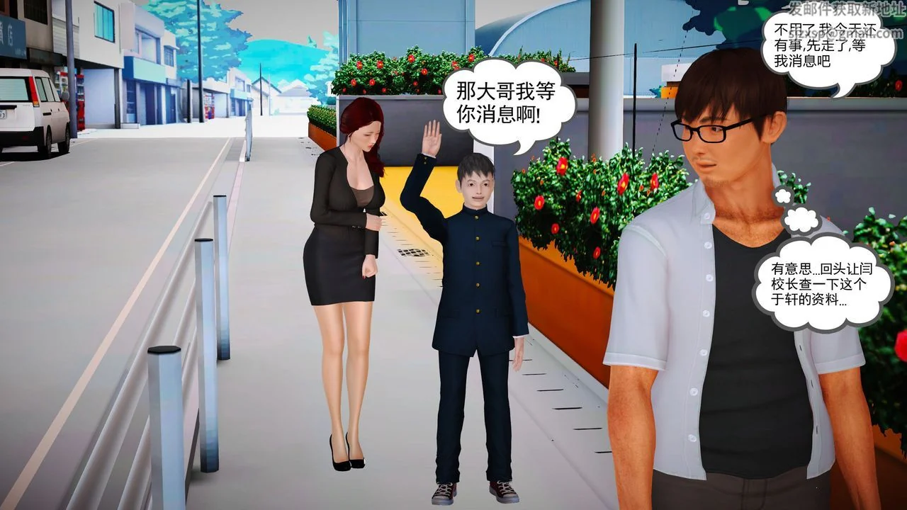 图片4区图片列表