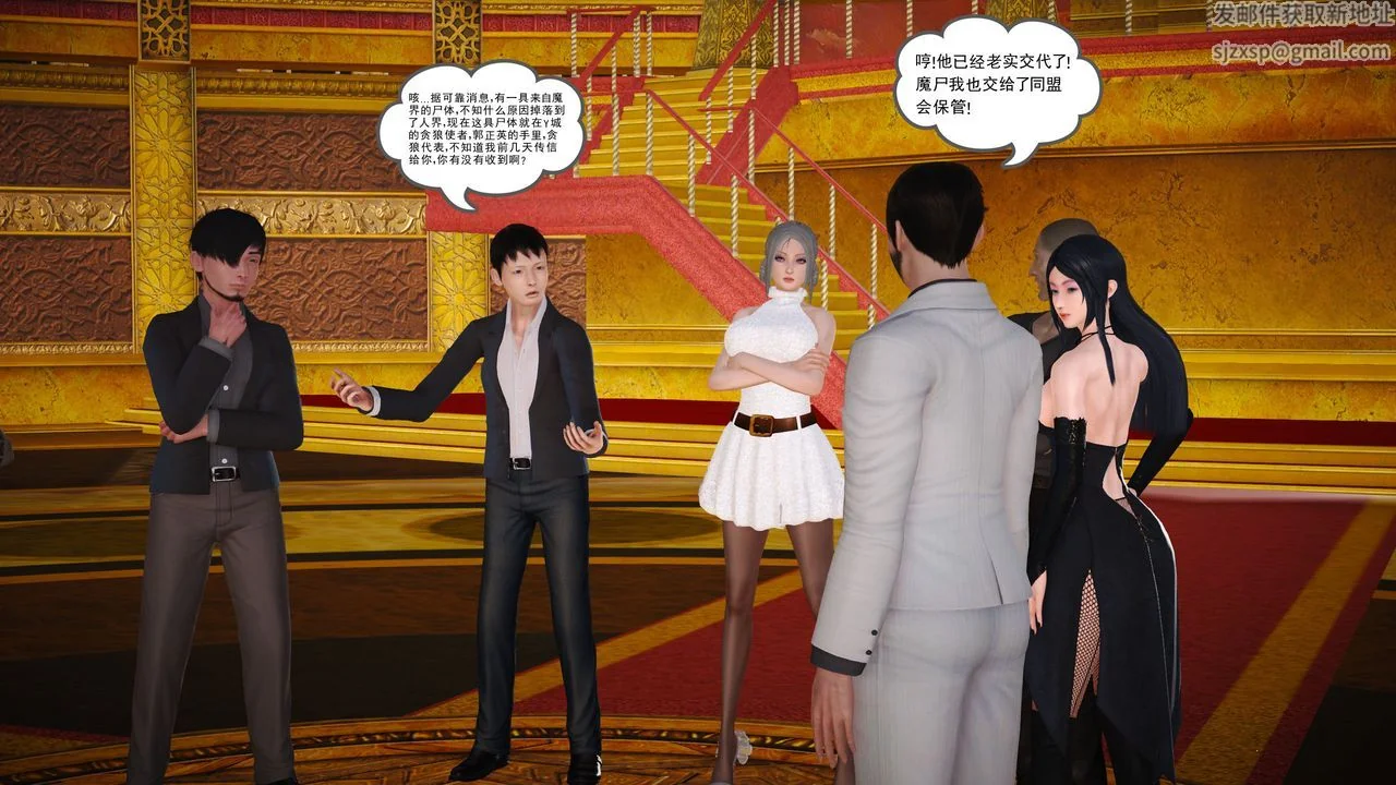 图片4区图片列表