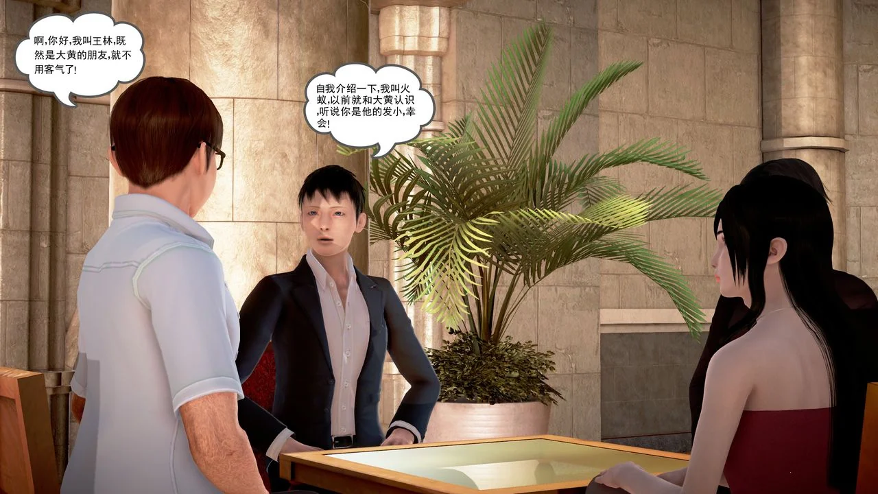 图片4区图片列表
