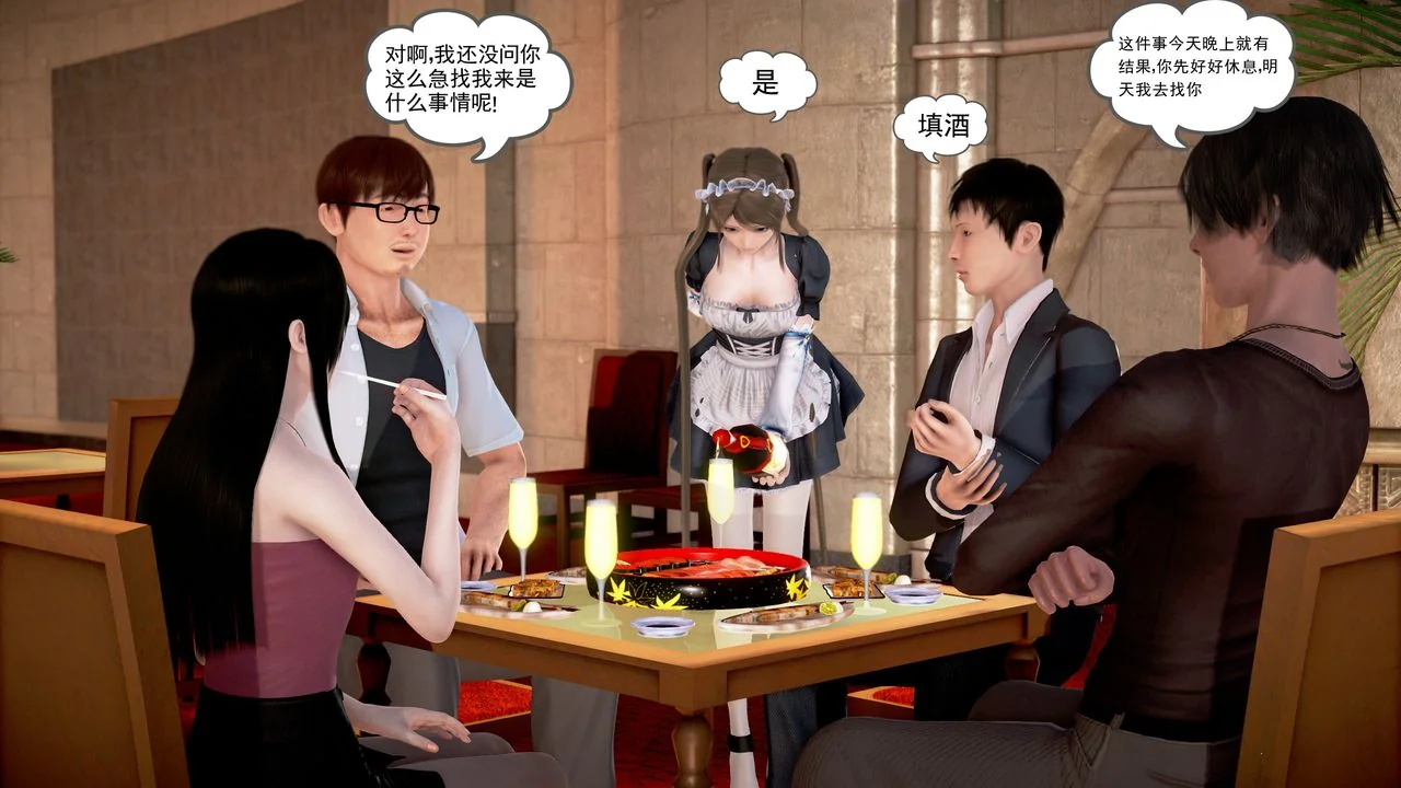 图片4区图片列表