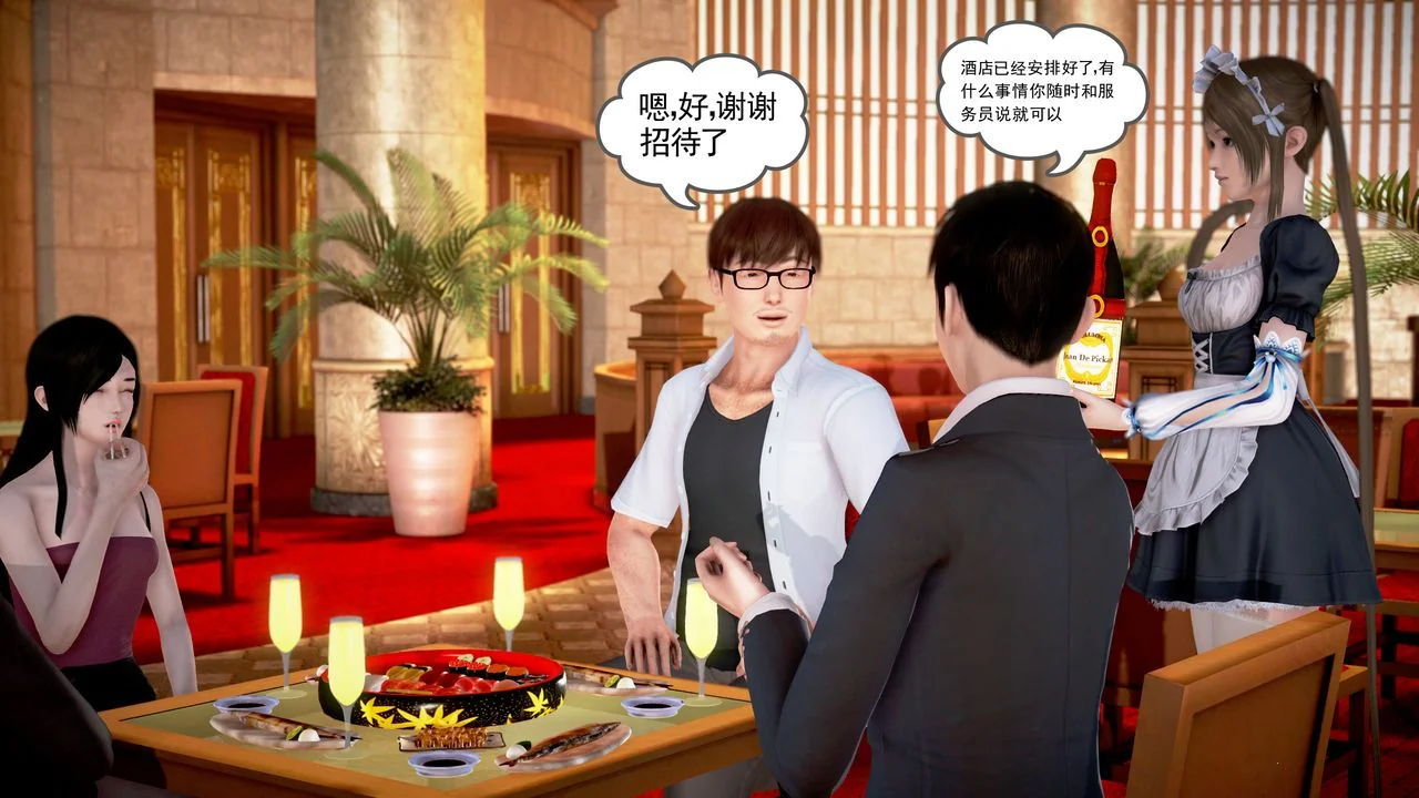 图片4区图片列表