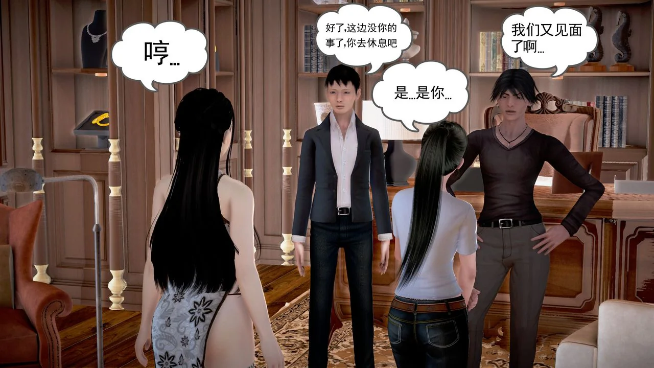 图片4区图片列表