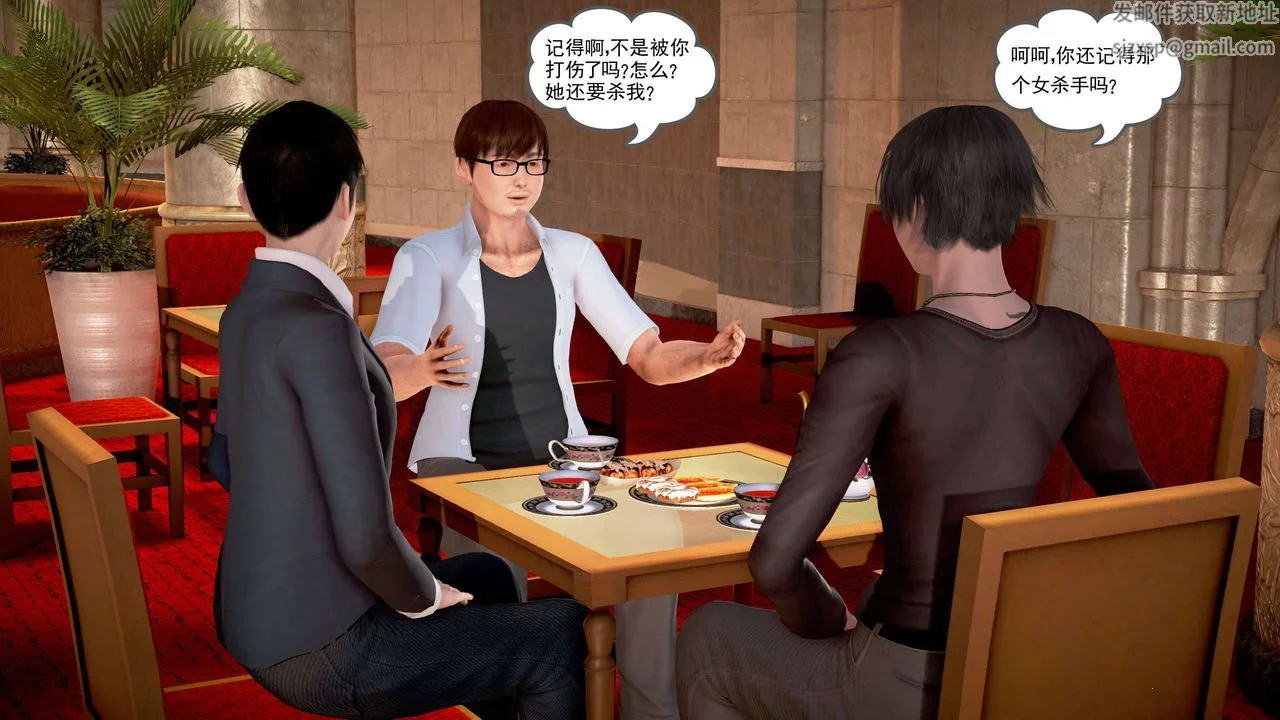图片4区图片列表