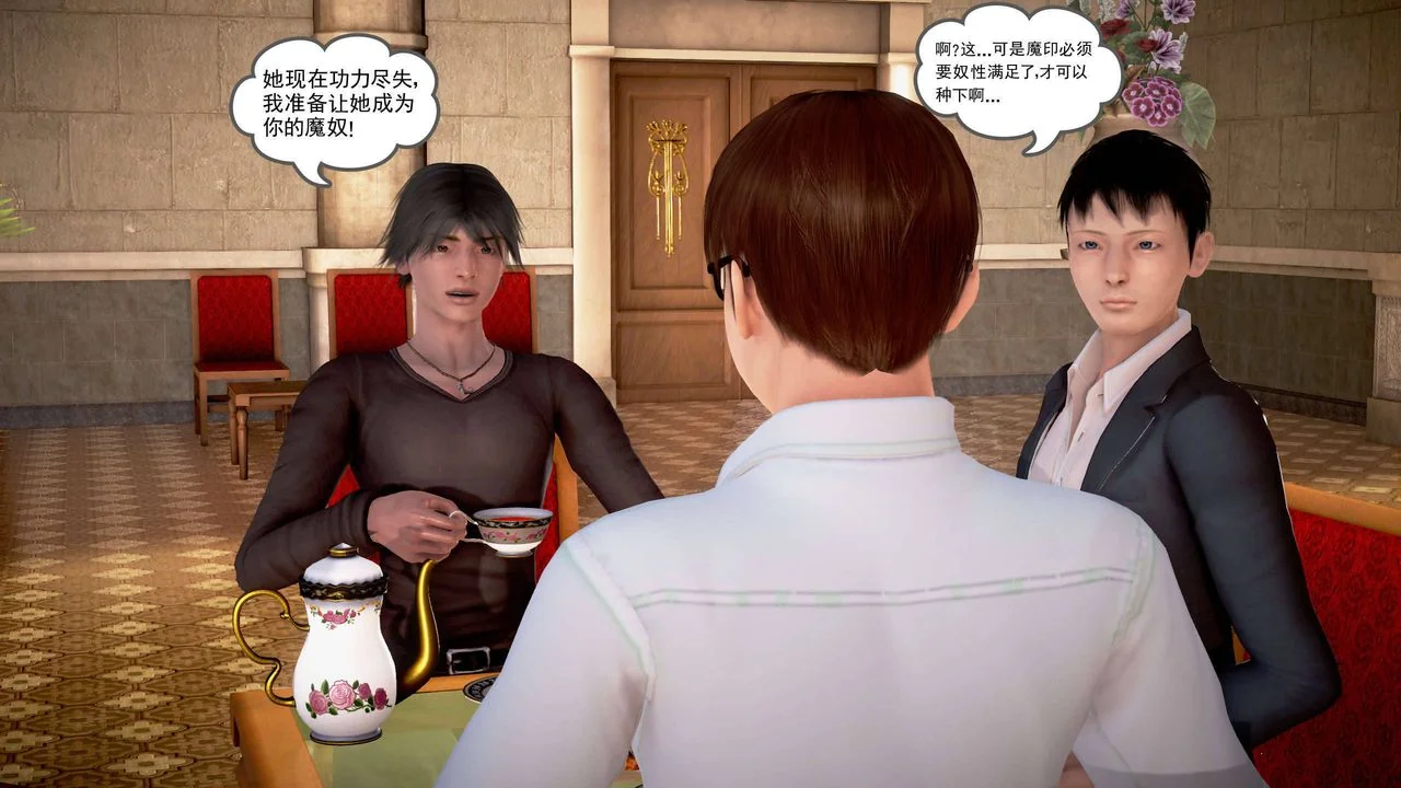 图片4区图片列表