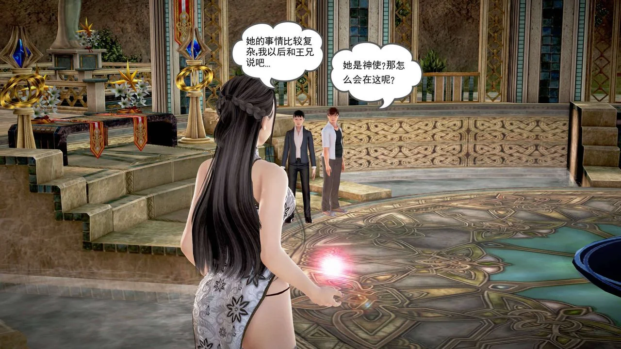 图片4区图片列表