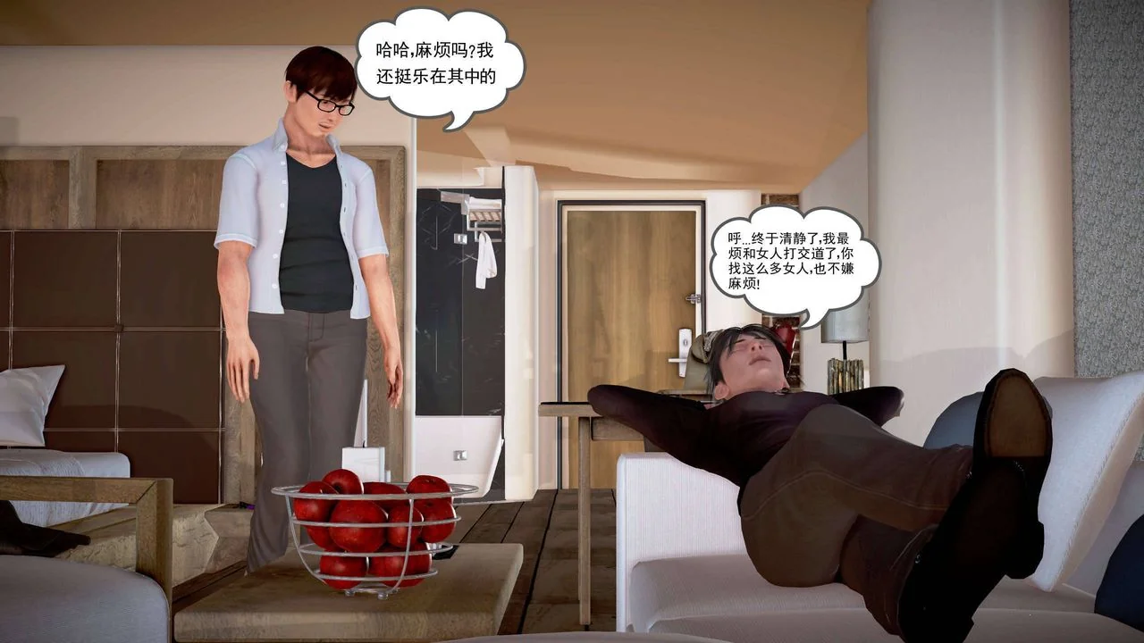 图片4区图片列表